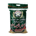 برنج دو کشت 10 کیلو گرم فریدونکنار